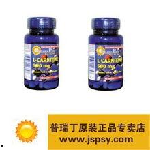 吃瓜拉纳还是左旋肉碱,揭秘燃脂圣品背后的科学奥秘