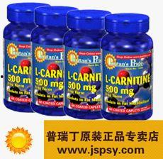 吃瓜拉纳还是左旋肉碱,揭秘燃脂圣品背后的科学奥秘