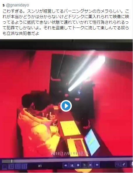 热门吃瓜事件在线,XX事件幕后真相大揭秘！