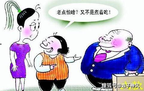 呆呆吃瓜群众,揭秘网络热议背后的真相与笑料