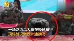 校园吃瓜事件视频,揭秘背后真相与热议瞬间