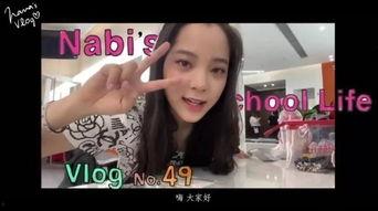 抖音安迪早点睡吃瓜视频,抖音热门话题背后的真相