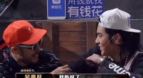 吃瓜男生博士,揭秘校园里的“博士圈”趣闻轶事