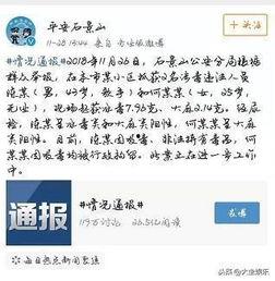 吃瓜课代表好友,一场趣味横生的校园风云录