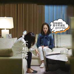 前沿吃瓜一姐,揭秘娱乐圈最新热点事件