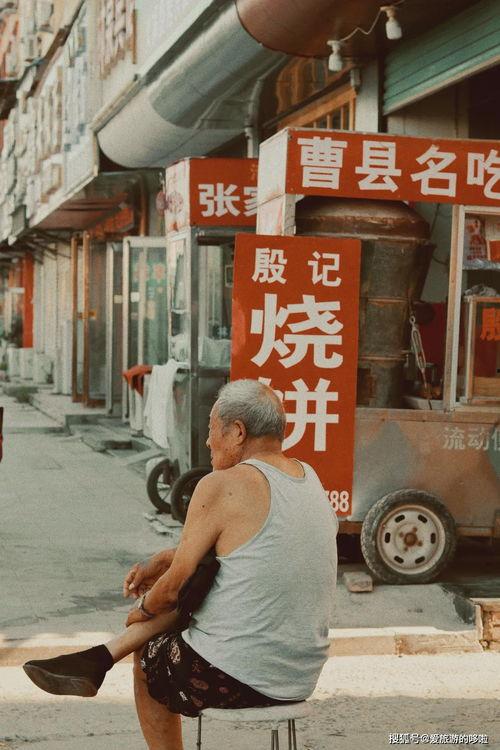 曹县卖房吃瓜,从吃瓜到购房的奇妙转变