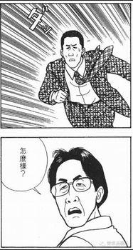 热心吃瓜群众在此,热心吃瓜群众带你探秘明星幕后故事