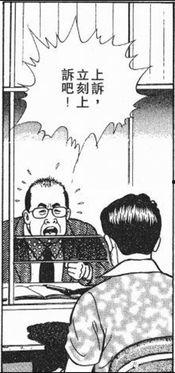 热心吃瓜群众在此,热心吃瓜群众带你探秘明星幕后故事