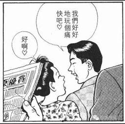 热心吃瓜群众在此,热心吃瓜群众带你探秘明星幕后故事