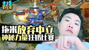 吃瓜游戏打法,轻松上手，畅享欢乐时光