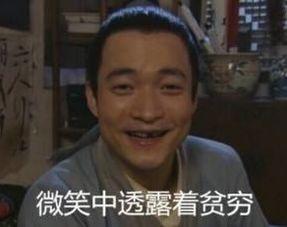 互换吃瓜群,揭秘网络社交新潮流