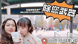 麻瓜碎怎么吃,解锁美味新方式