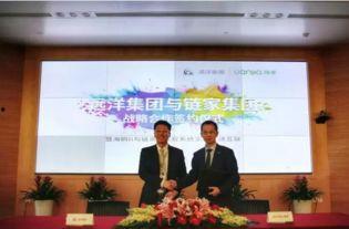 吃瓜链家,一场房地产市场的风云变幻