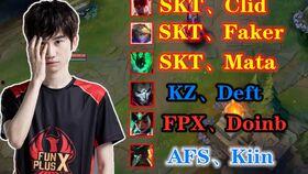 吃瓜全明星道歉真假