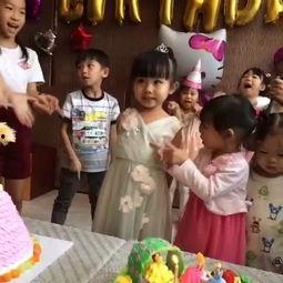 happy birthday 吃瓜,一场别开生面的“happy birthday”吃瓜盛宴