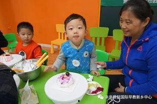 happy birthday 吃瓜,一场别开生面的“happy birthday”吃瓜盛宴