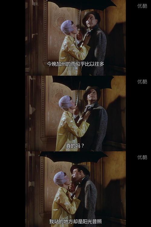 《吃瓜》小说精彩片段,揭秘吃瓜小说中的神秘事件