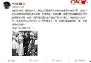 各大主播吃瓜事件,一场场事件背后的真相与反思