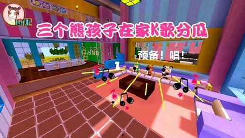 吃瓜唱歌厅,娱乐新风尚，欢声笑语汇聚之地