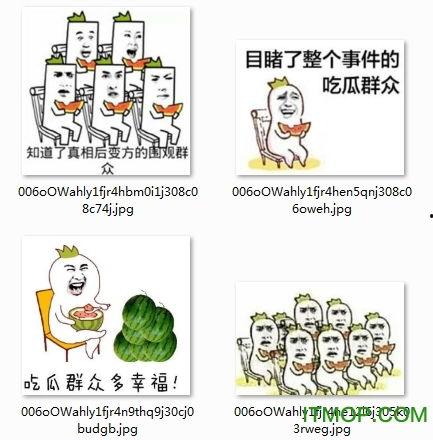 吃瓜群众爱吃瓜图片大全,吃瓜群众最爱吃的瓜图片大盘点