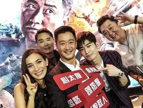 战狼2儿子吃瓜,揭秘背后感人故事