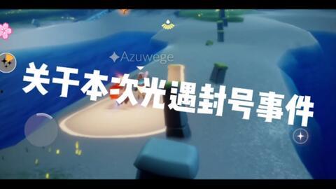 盼望吃瓜,揭秘那些让人翘首以盼的瓜界大事件